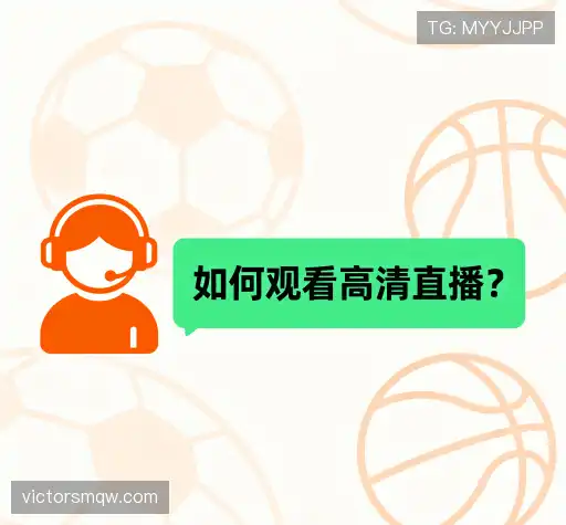 问题速递